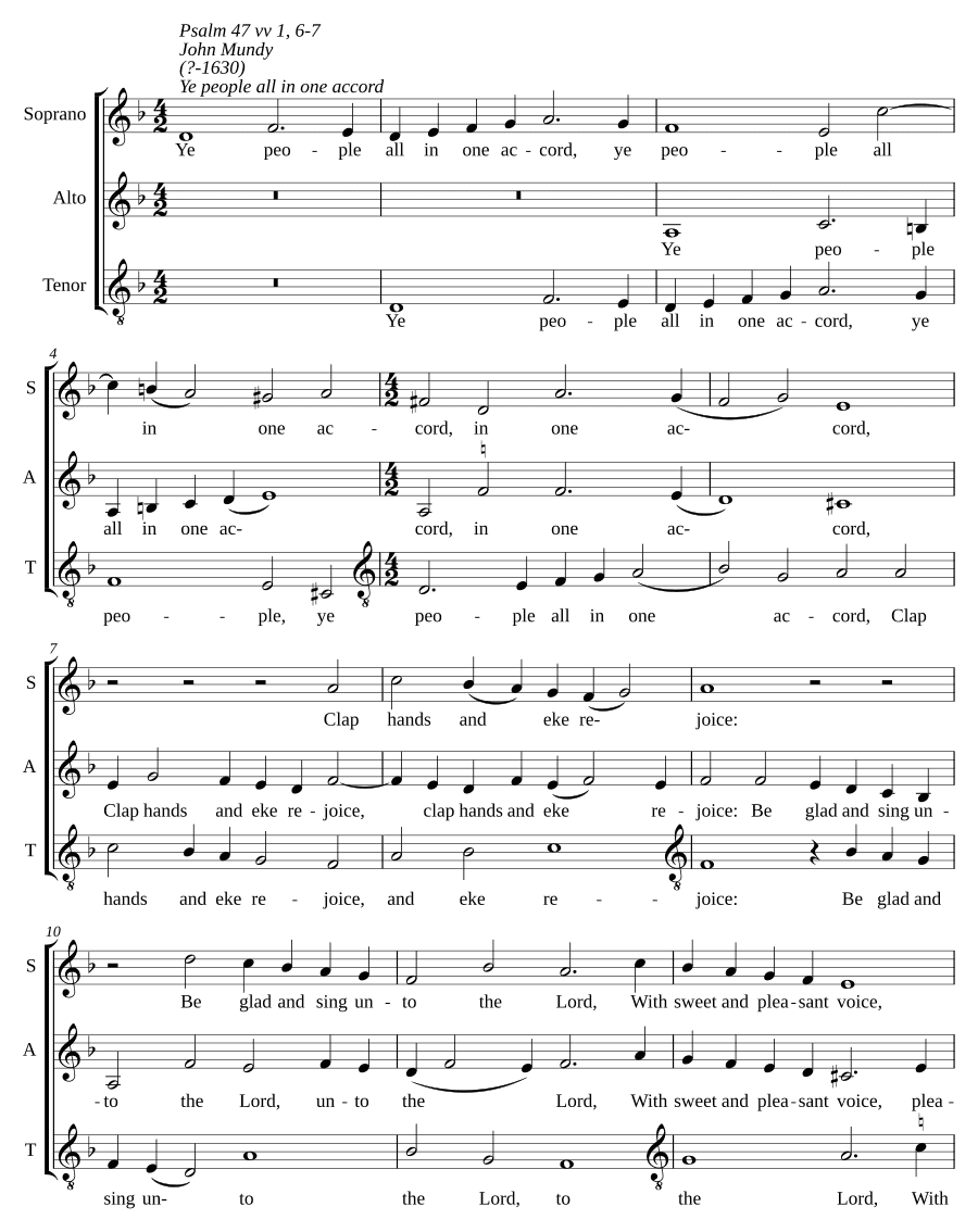 Все люди в едином согласии (Ye people all in one accord)